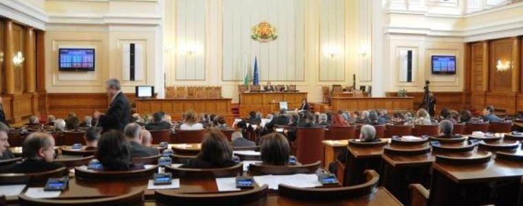 Депутатите не одобриха възобновяване на парламентарния диалог с Русия