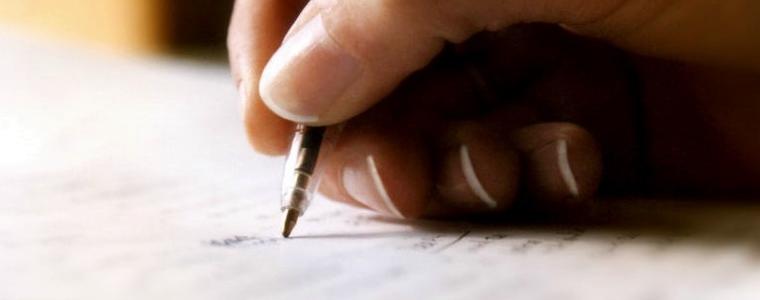 Днес излизат оценките от матурите