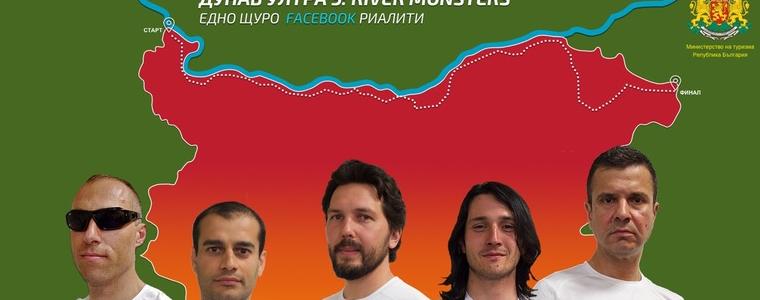 Дуранкулак – крайна точка на надпреварата Дунав Ултра                                      