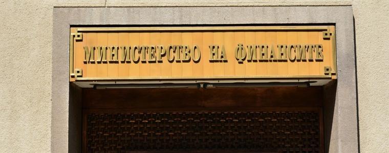 Хората на Горанов не знаят за обещаните от Кунева пари