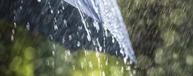 Жълт код за валежи и гръмотевични бури за цялата страна