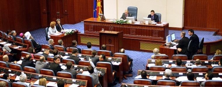 Македонският парламент отхвърли искането за импийчмънт на президента