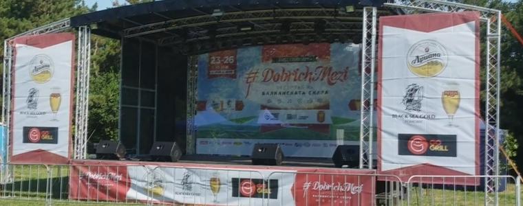 На "Добрич Мези" пее Бобан Здравкович-Виж програмата за 25 юни