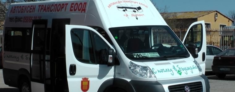 На Спасовден, допълнителна кола по линия 201 за гробищния парк