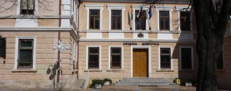 Община Добричка ще осигурява лични асистенти и домашни помощници чрез проект