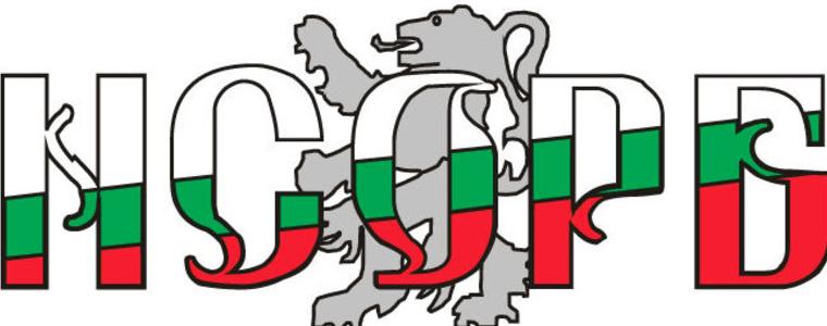 Общините настояват за бързи решение за въвежданата промяна в такса смет