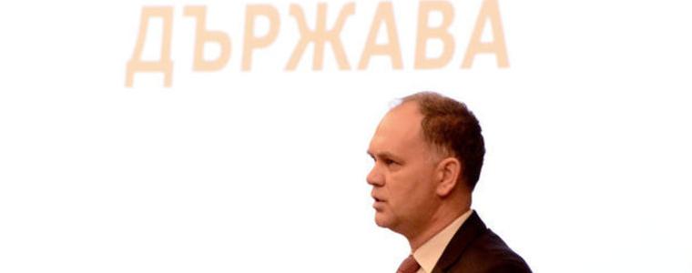 Очаквано Георги Кадиев оглави партията си "Нормална държава"