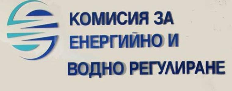 Окончателно: 0,88% по-евтин ток за битовите абонати на Енерго-Про от утре