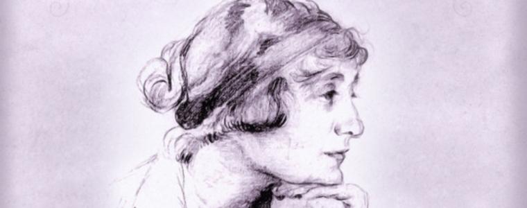 РИМ-Добрич гостува в Националната библиотека с изложба за Дора Габе