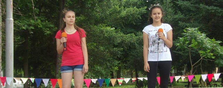 С песни и игри стартира програмата "Наше лято" в Тервел