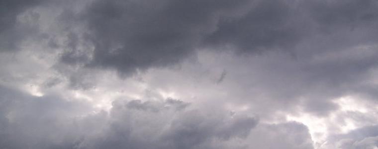 Времето на 14 юни