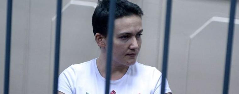 Връх в Хималаите ще носи името на Надя Савченко