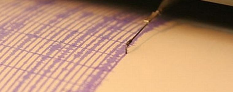 Земетресение 4,7 по Рихтер в Сърбия, усетено е в Монтанско