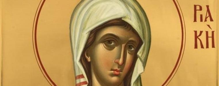 16 любими имена имат днес имен ден.