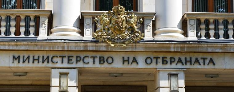 Атанас Запрянов е назначен за заместник-министър на отбраната