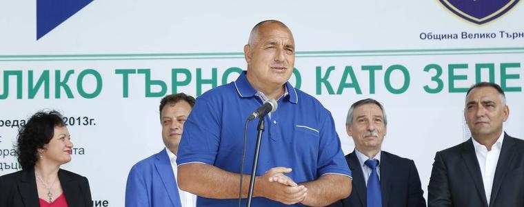 Борисов: Няма пряка заплаха за страната, ЕК ни дава 6 млн. евро за защита на границата