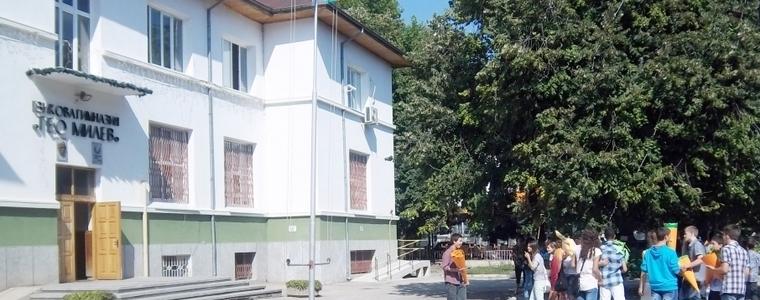 ЕГ "Гео Милев" в Топ 20 в страната на матурата по БЕЛ