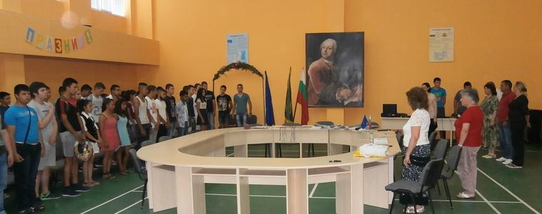 Гимназия „Ломоносов” закри учебната година с тържество