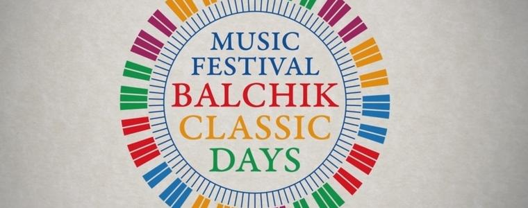 Грандиозно откриване на „Balchik Classic Days” с Държавна опера Русе