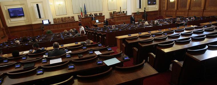 Кои са депутатите с най-много отсъствия от работа?