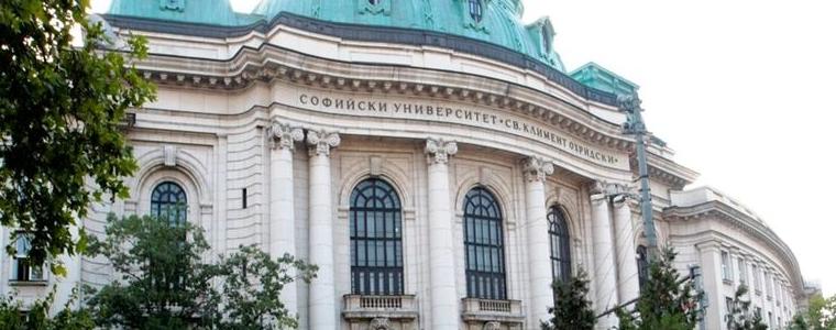 Отново психологията е най-желаната специалност в Софийския университет