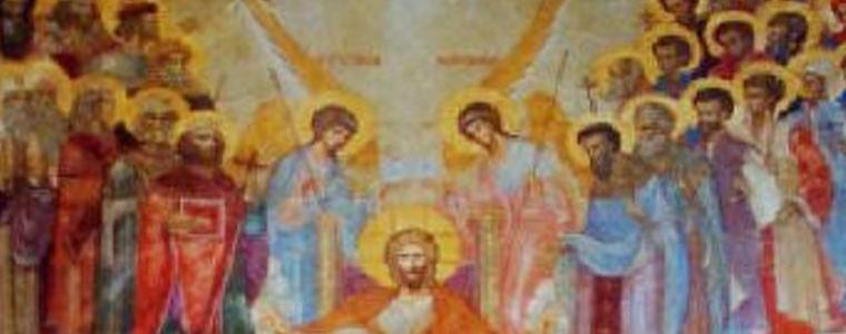 Почитаме българските светци, именици празнуват