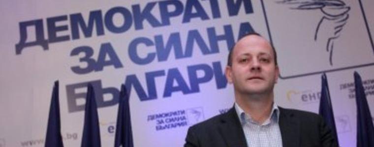 Радан Кънев бе преизбран за лидер на ДСБ
