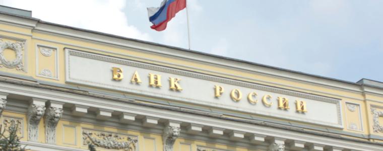 Русия разпродава държавна собственост, за да спаси бюджета