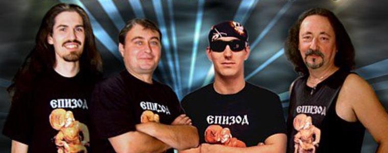 С концерт на група „Епизод” отбелязваме 100 г. от рождението на Списаревски