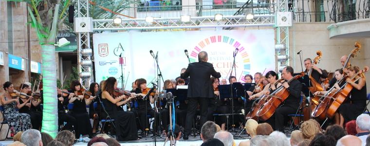 Симфоничният оркестър на БНР закри Blachik Classic Days 2016 (ВИДЕО)