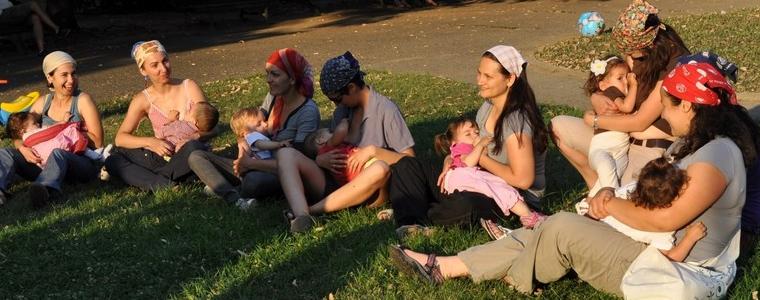 Настоящи и бъдещи майки се срещат по повод Световната седмица на кърменето