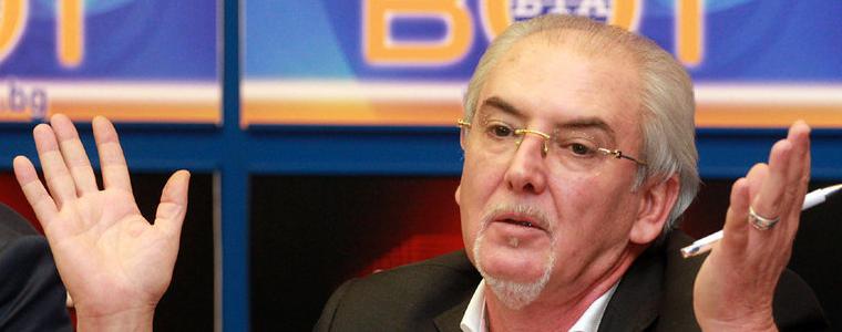 Съдът забрани партията на Лютви Местан, ДОСТ означава "приятел"