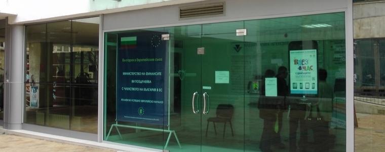 Завършилите средно образование трябва да платят здравноосигурителни вноски, напомнят от НАП Добрич