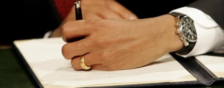 13 август - Международен ден на левичарите