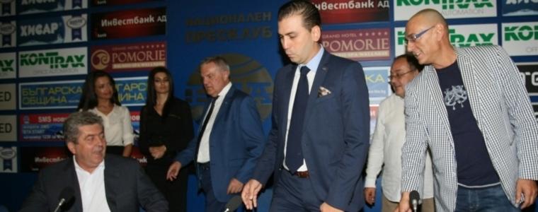 АБВ и „Гергьовден" стиснаха ръце за генерална промяна в политическия живот