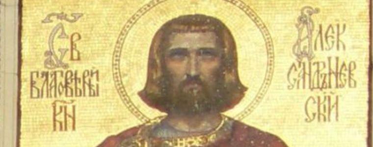 Александър и Александра черпят за имен ден