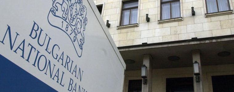 БНБ: Няколко банки трябва да възстановят покритието на капиталовите буфери