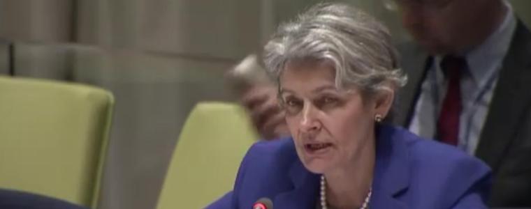 Бокова е трета след третия кръг от гласуването за шеф на ООН