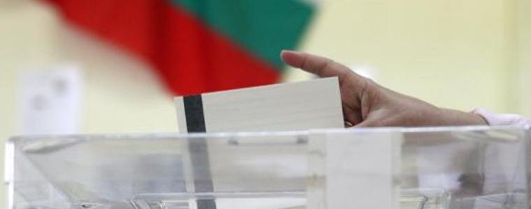 Две бюлетини на изборите 2 в 1
