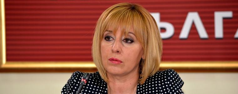 Мая Манолова обяви, че няма да се кандидатира за президент