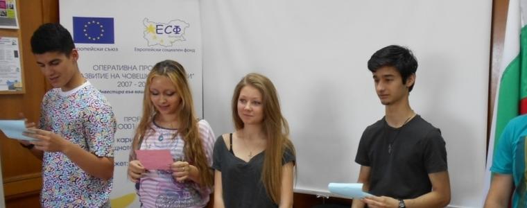 Марина Димитрова от Езикова гимназия ще получи национална диплома