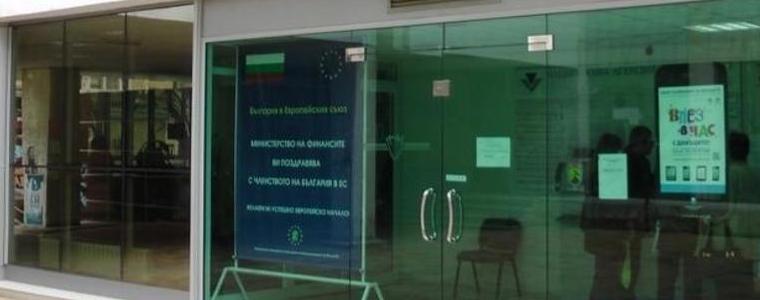 НАП призовава длъжниците да търсят контакт, да не чакат принудителни мерки