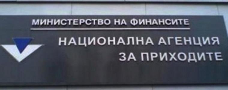 НАП запечата 4 супермаркета в Албена и още 11 на Златни пясъци