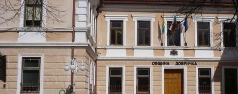Община Добричка създаде Център за услуги по проект