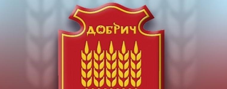 Почетен гражданин - оспорвана битка между две номинации