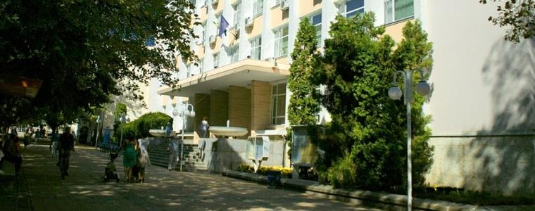 Публичен търг за продажба на имоти обявява Община Добрич