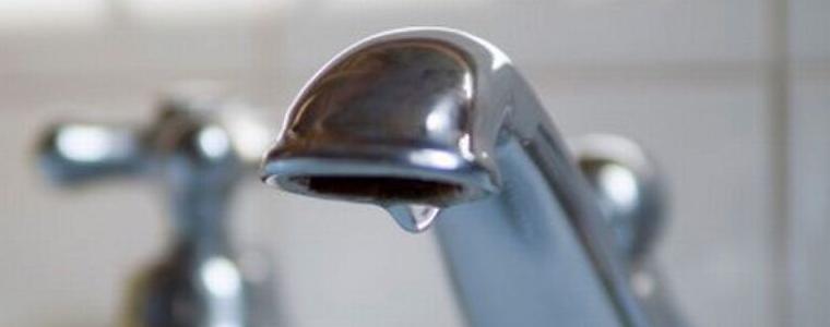 Спират вода в централна градска част заради авария