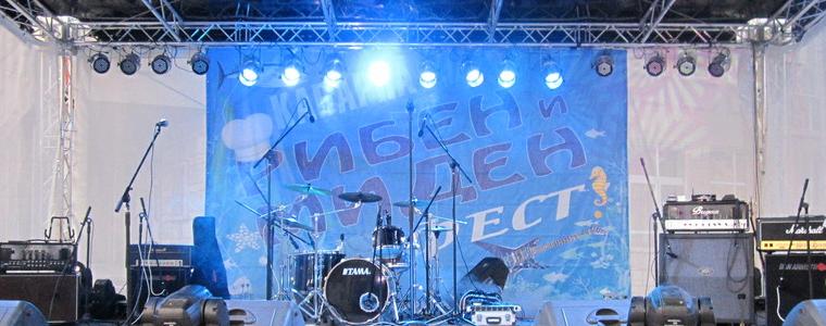 Спортни прояви тази година в рамките на "Миден и рибен фест"