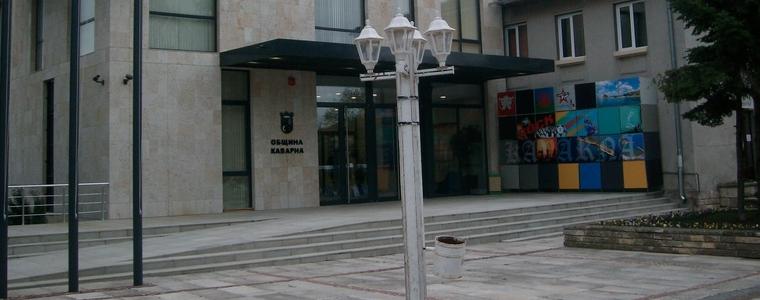Среща на секретарите на общините се провежда в Каварна