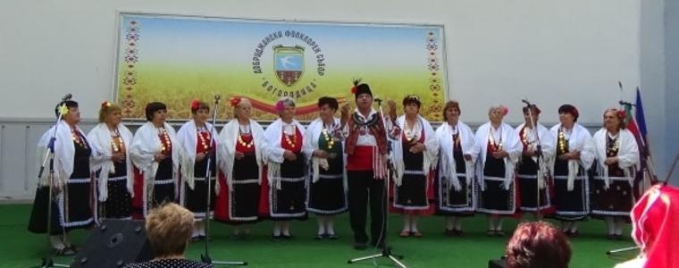 Състави от 4 държави на фолклорния събор „Богородица”